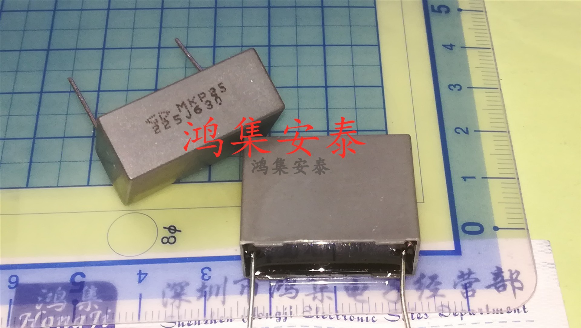 全新长脚 法拉安规 金属化薄膜电容 MKP25 225J630V 2.2UF 22.5MM