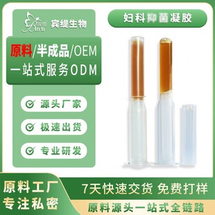 Ů����Ʒ�D���־����zȥ��ζ˽̎�o��˽�ܷ����ʺ�����ѿ�̝����z