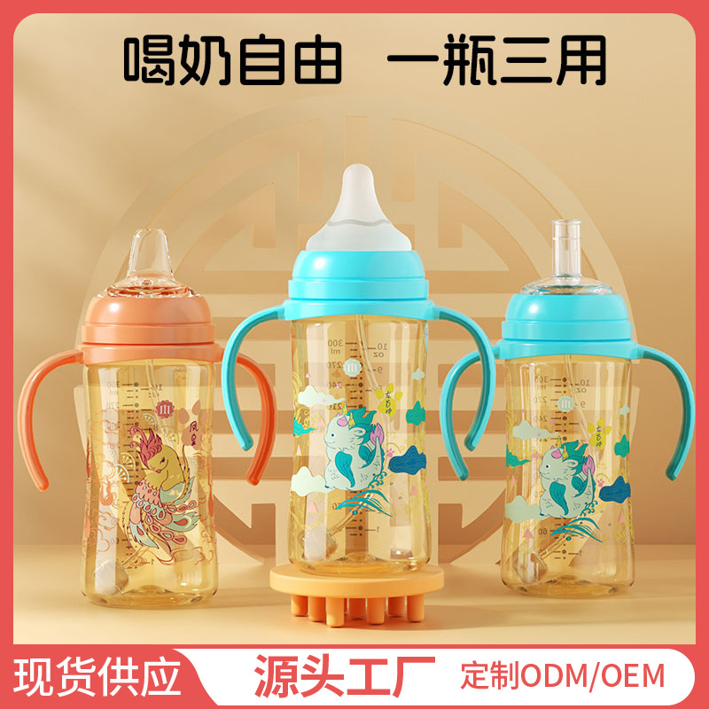 Ppsu Bottle over One Year Old Wide Diameter Anti-Flatulence Silicone Nipple Straw Water Cup Newborn Baby Bottle Wholesale