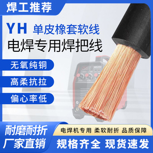 ���~YH���z���C��16/25/35/50ƽ���͜���ĥ���ϻ����I���C���þ�