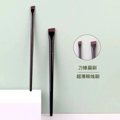 Faye Wong Style Blade Single Eyebrow Brush Eyeliner Brush Makeup Brush Angled Eyeliner Brush Beauty Makeup Tools