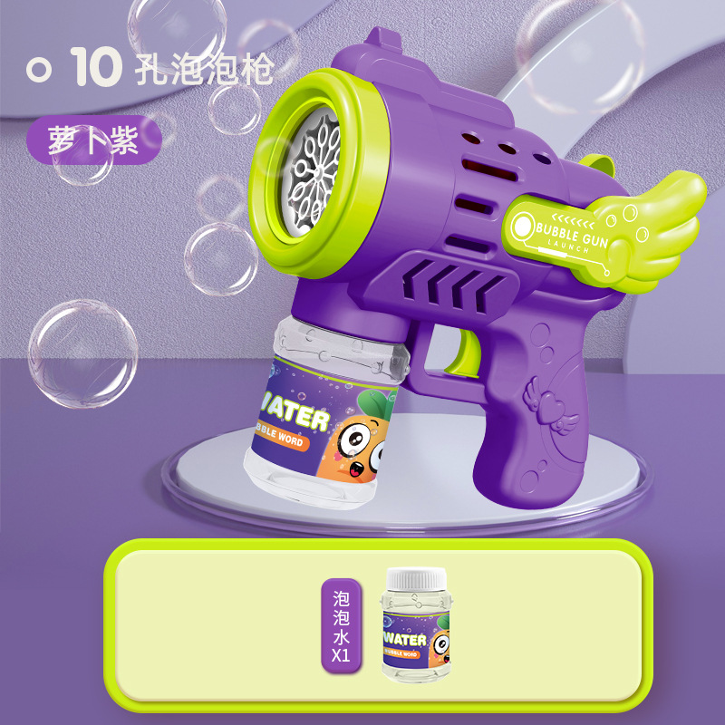 Explosión máquina de burbujas automática pequeña pistola de acero Gatlin burbujas pistola de burbujas mercado nocturno al por mayor burbujas sopladas fabricantes