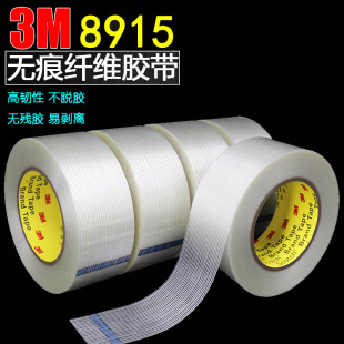 �F؛3m8915�w�S�z��͸����ճ����o���z��������ճ�����w�S�z��