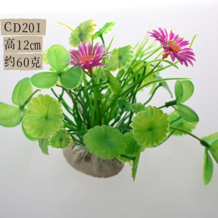 Disco de césped CD201