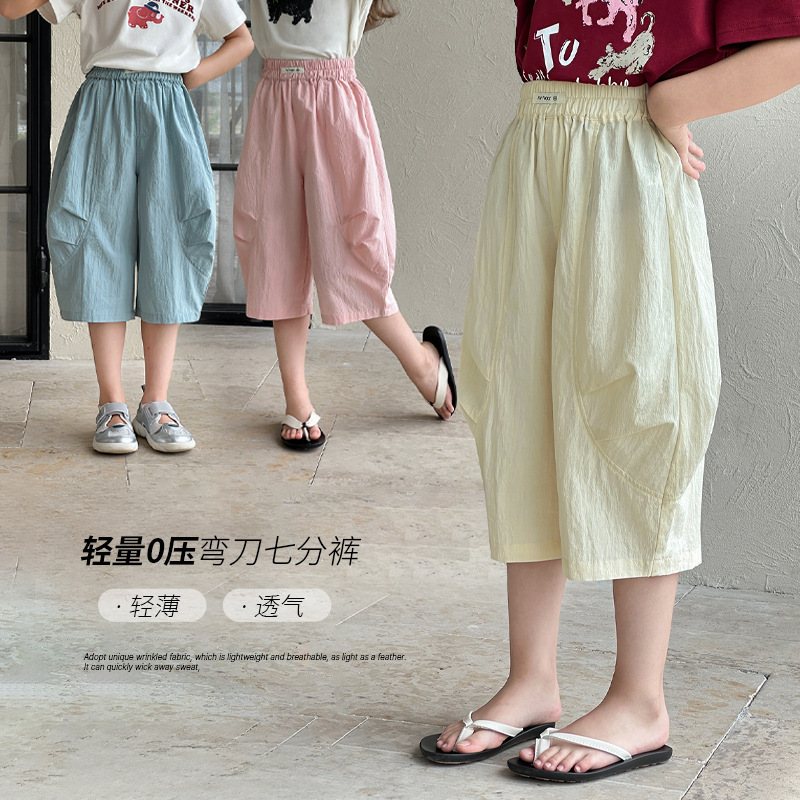 Tutu Little Elephant Children's Clothing Girls' Pants Summer Thin Style 2026 New Children's Capri Pants for Girls Loose Versatile Casual Pants