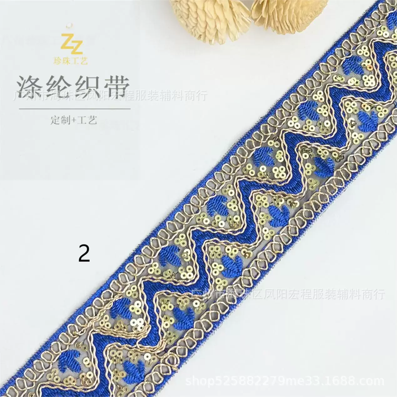 ШеевениPattern pattern?