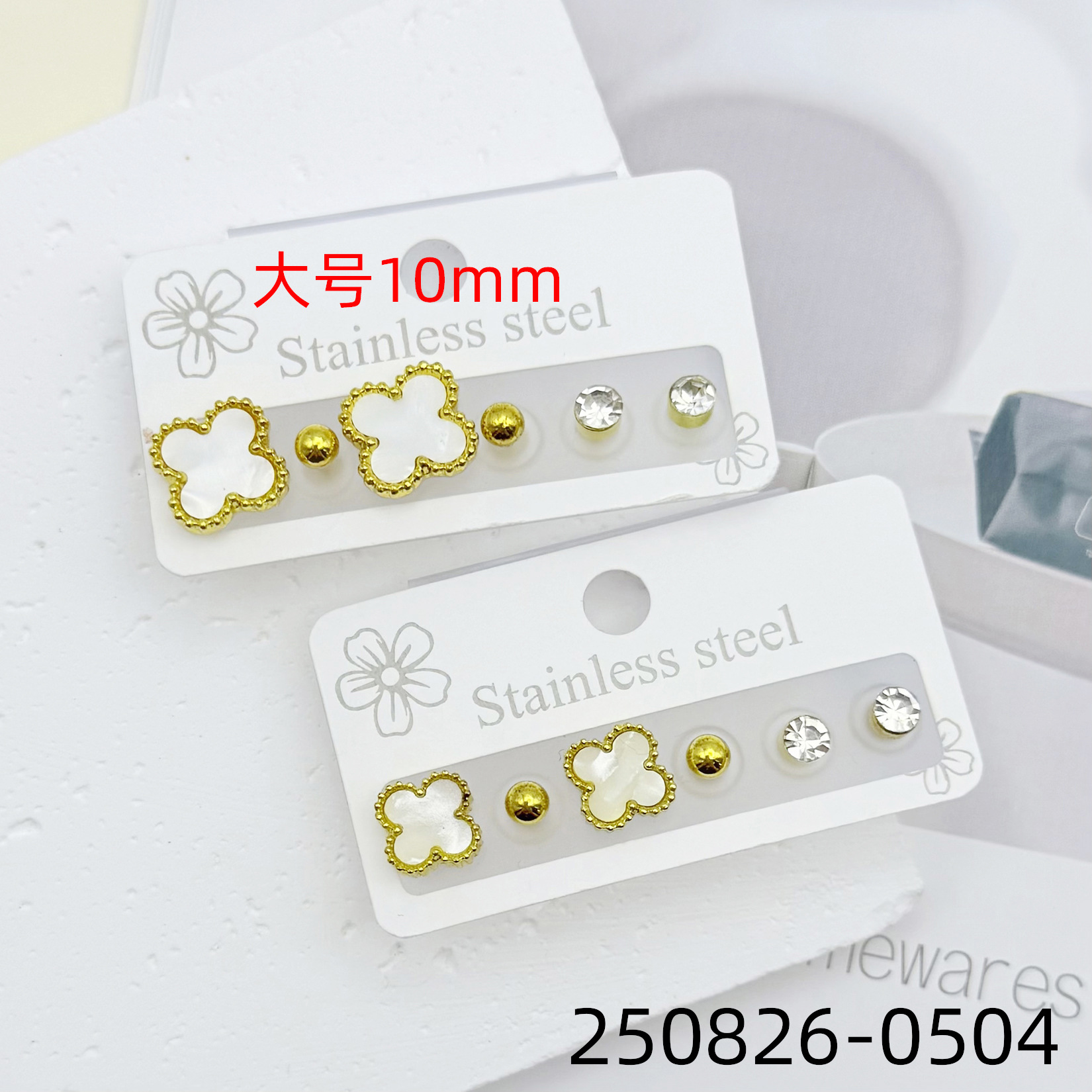 ZD202508260501-sku (4).jpg
