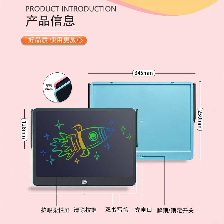 大型充電式液晶お絵かきボード 16inch 20inch LCD デュアルペンお絵かきボード 黒板 子供用落書きボード 手書きボード