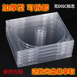 cd�ռ{�й�P���b͸�����ˌ�݋��������⚤���b׷��dvd�۱���ϩ