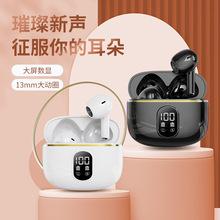 T02�o���{�����C���@�p�����ʽ���w��늂} ��ͨԒTWS���C���l