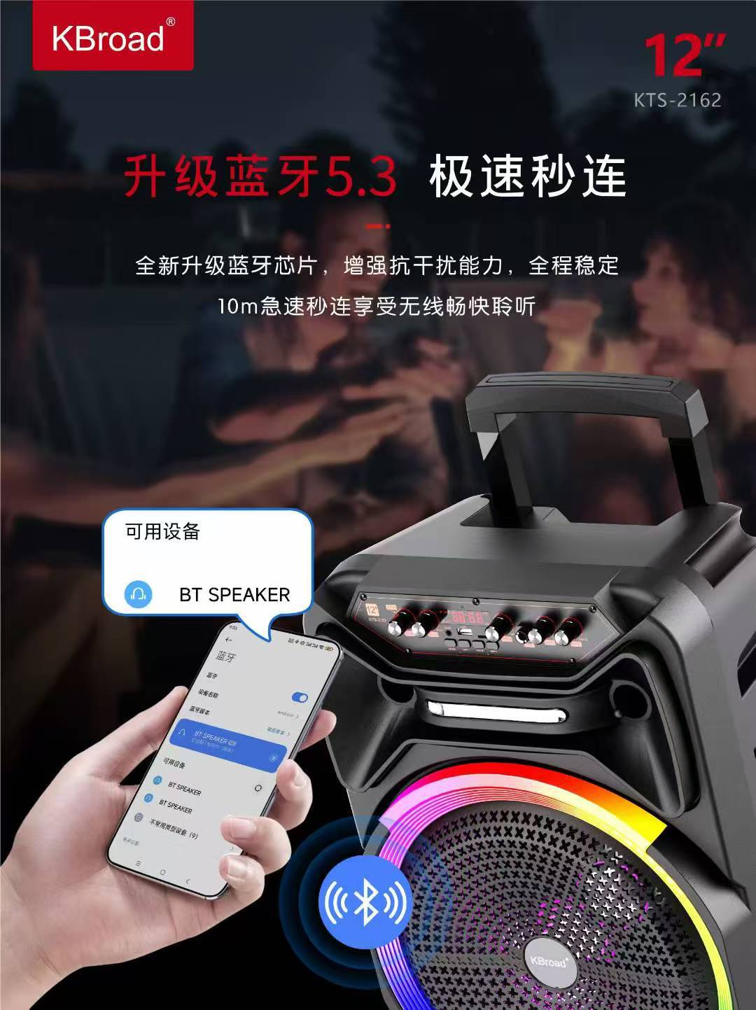 微信图片_20250911124716