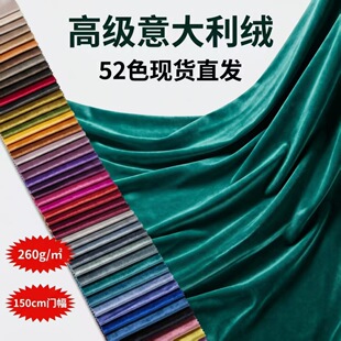 260g�Ӻ�������q�йⲼ��ë�q ��̨Ļ���Ƶ깤�̱�����������