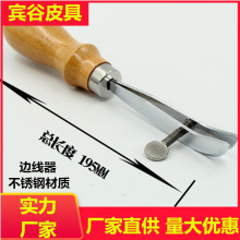 DIY�ֹ�Ƥ��ֲ��������� Ƥ�﹤�߼����ѹ���� �Ⱦ�רҵ������