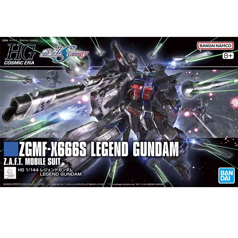 Bandai Gundam модель HG 1/144 Barbatos Angel Angel Seven Sword Demon Angel сборка Guada