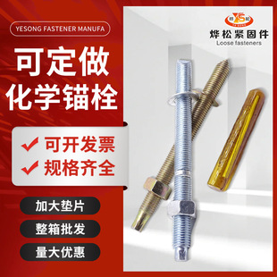 ��\���W�^˨�ݽz���bș��������Û��˨�ߏ��Ƚ��BĻ�����F�^˨