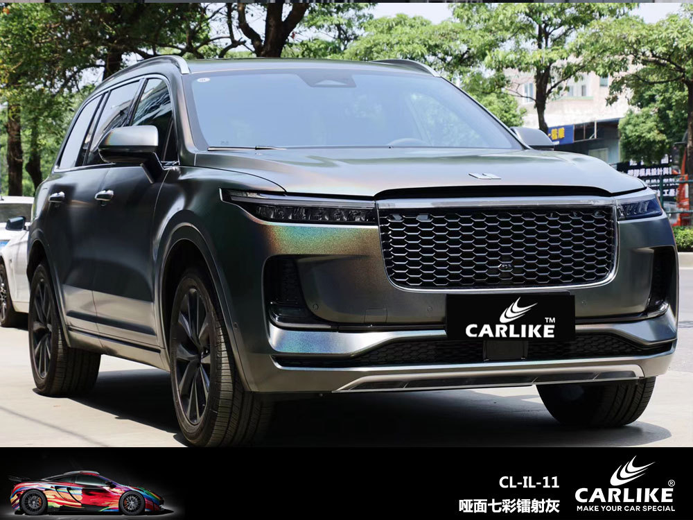 Carlake colorido láser coche cuerpo cambio de color película color mágico camaleón coche película brillante láser blanco coche cambio de color
