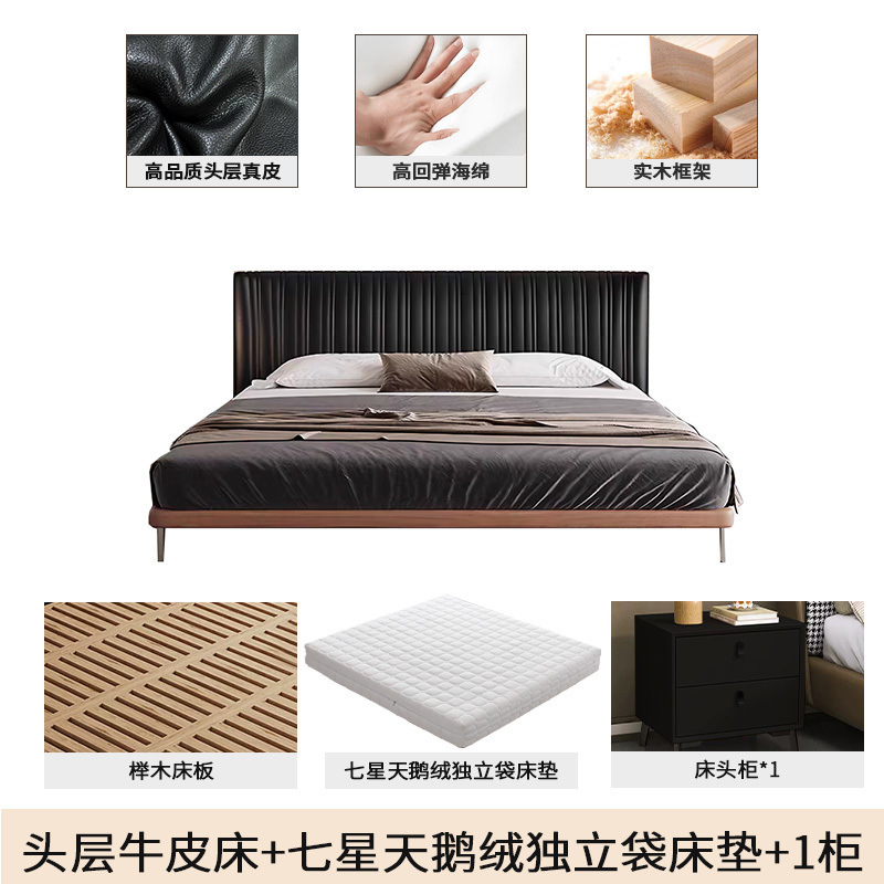 Conchas de cuero de lujo ligero, estilo antiguo, dormitorio principal minimalista, cama doble simple, cama doble de fresno, cama negra