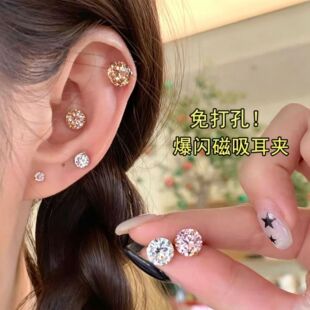 ������������΁�A���hŮ�p�ݸ߼��Пo�������A�r�аٴ���|���