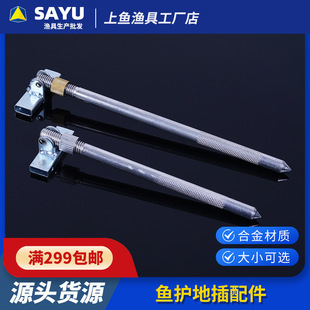 �S�����l�ز嶨λ�^ �~�o��������Ʒ�O�o����O�����