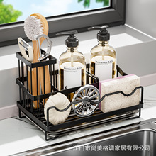 �N��ˮ���^�����ˮ��䓽z��ˢ��Ĩ���@̨��ϴ����ϴ�뺣�d�ռ{��