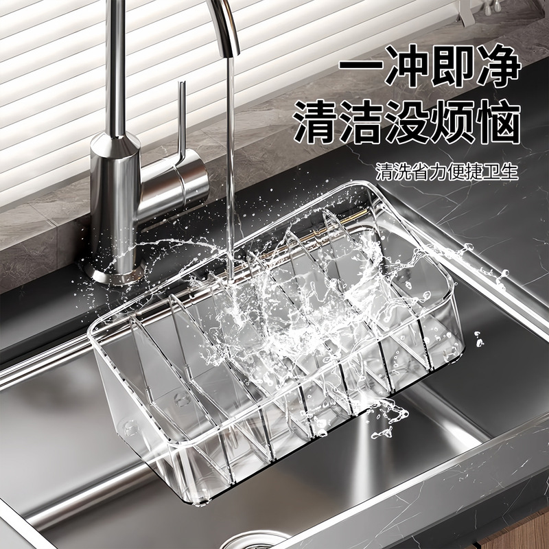 调料罐分格收纳盒台面调味盐厨房轻奢置物架用品家用大全高端香料|undefined