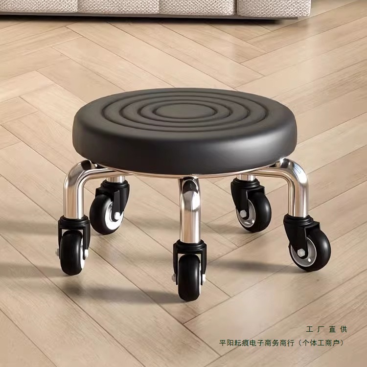 Swivel Small Stool for Manicure and Seam Work, Small Bench, Household Caster Low Stool, Chair for Children Learning to Walk