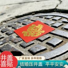 �Y�龮�wϲ���N�S�����l�Y���t����ϲ�։����w���û�c��·ϲ��