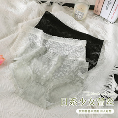 Japanese-style women's underwear, fairy-like low-rise pure cotton crotch cute girl bagged student triangle underwear, high-quality appearance