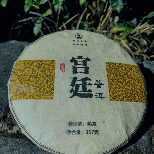 �m͢�ն��� ����ն������ 2019������º����ս�ѿ�ؼ����~���l