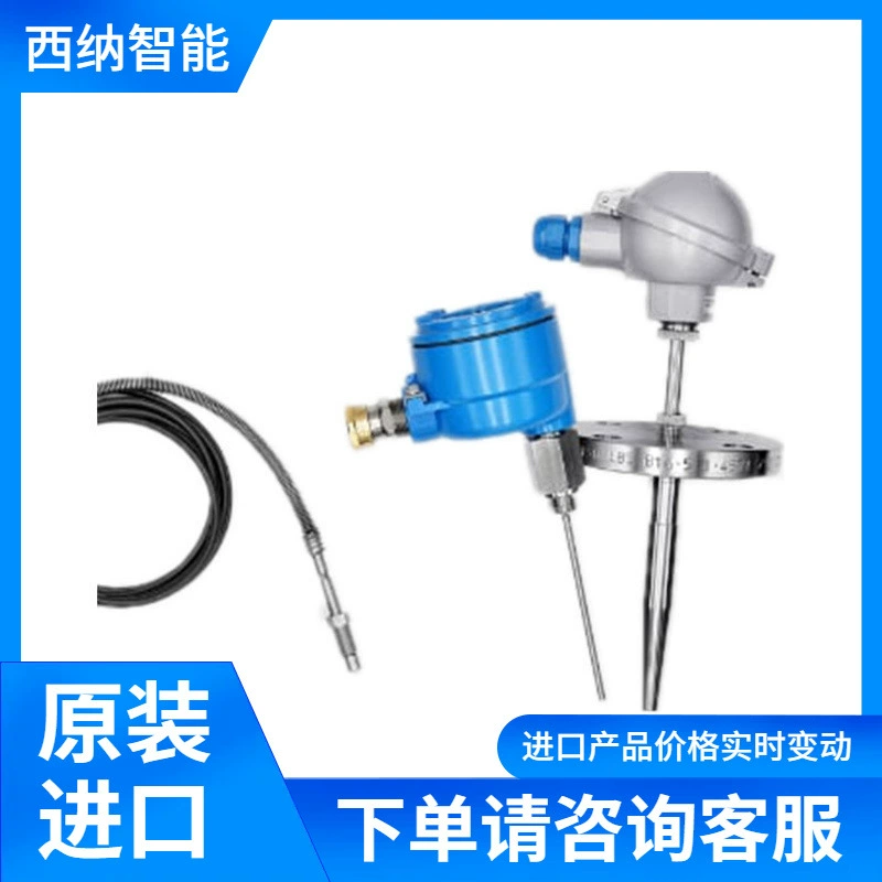 H.HEINZ MEBWIDERSTANDE Температурный зонд ALTF