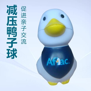 PU���Ӊ����� �l�ݲ��|������p���� �۰���������������߹���