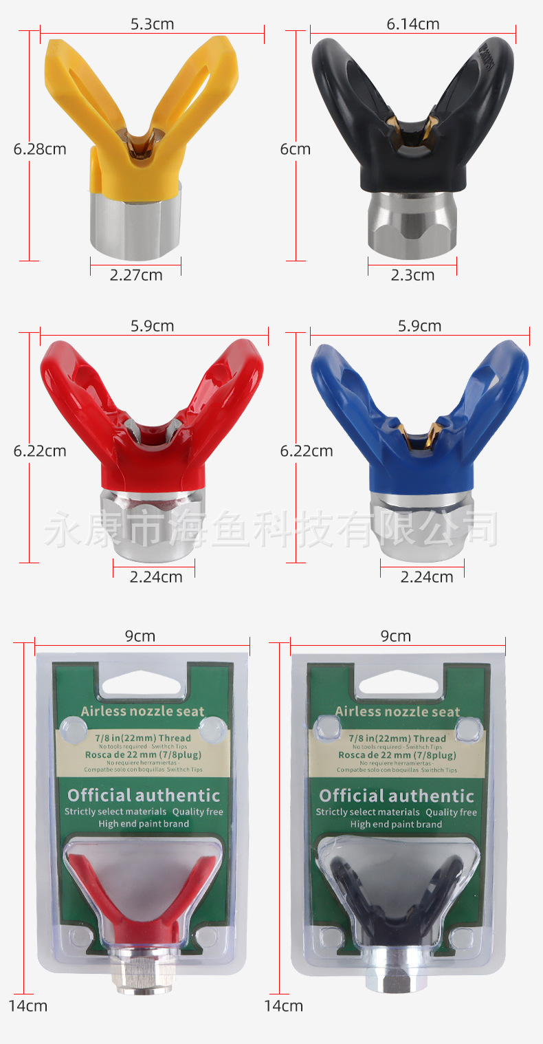 O1CN01g97IRJ1ldgfMk2EFh_!!2216866534842-0-cib.jpg?__r__=1704702165721