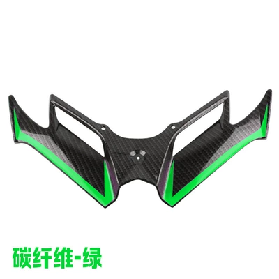 spoiler cover suitable for | Motorcycle tail - standard-carbon-fiber-green