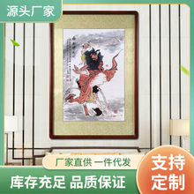 D7EE纯手绘钟馗引福农村中堂卷轴朱砂国画人物画像玄关客厅挂画装