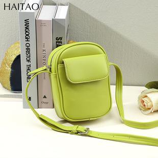 �μ���|�а����ٴ��Ů��r��б��� mini bags�����\���֙C��