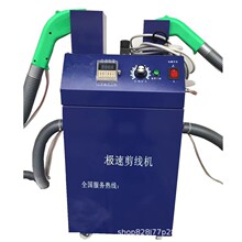 �����I���b�����C 668 88S�p�^�����C