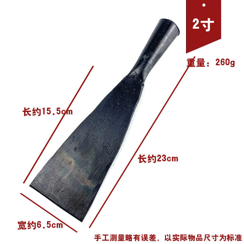 li 木工ノミ 送料無料 木工ノミ フラットノミ 古いノミ 手鍛造 昔ながらのクリップスチールノミ フラット|undefined