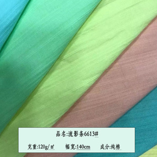 ���� ���[�lŮ�b�����B��ȹ�������� ϴˮ��ͯ�b�Ứ�޲�������