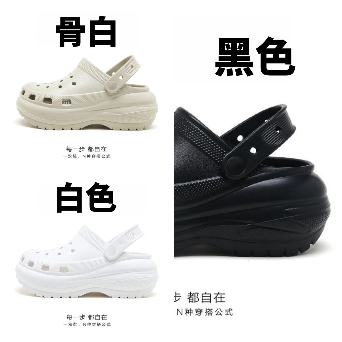 색상은 이 사진에 적용됩니다