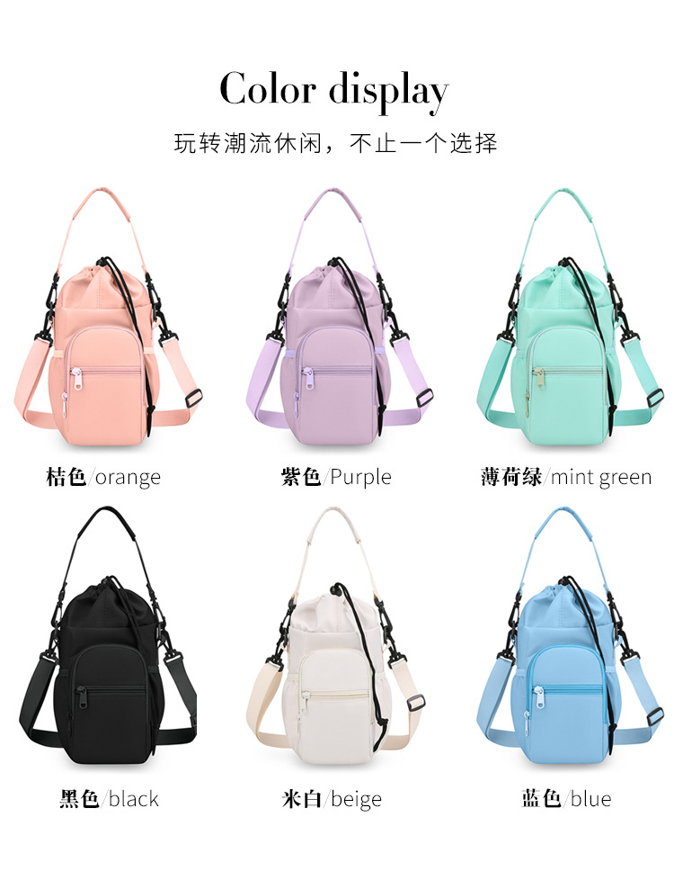 Damenhandytasche Luxus Niedlich Freizeit Isolierte Wasserflaschentasche Nischendesign Modisch Schulter-Umhängetasche für Damen