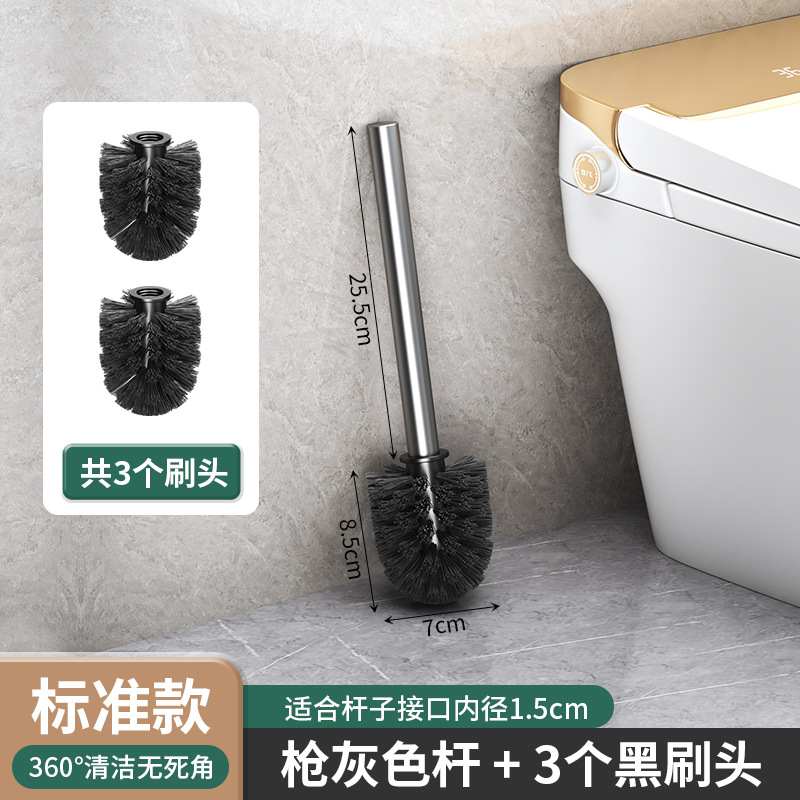 Standard model - gun gray rod + 3 brush heads