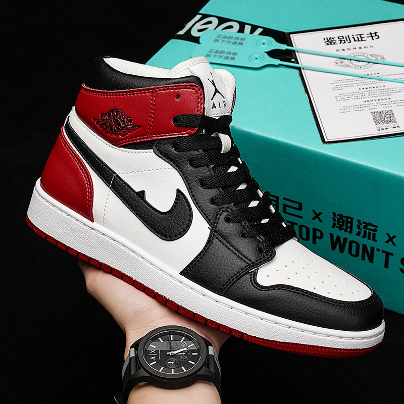 Zapatos de baloncesto de caña alta para hombre AJ Air Force One Pareja Zapatillas casuales Primavera y otoño Estudiantes de secundaria Zapatillas de moda juvenil