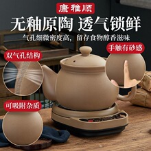 ҩ�޼��ð�ҩ�������ü�ҩɰ��ȫ�Զ�����ʽ��������ԭ�մ�