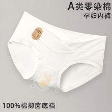 ���ް�ɫ7aȫѝ�־��ЋD��ѝ������ȫ���־���a�����и��a���ѝ