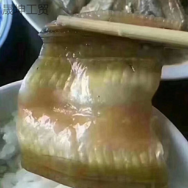 【工厂直销]野生沙鳗鲞油鳗干野生船晒六成干风干七星油鳗原生态