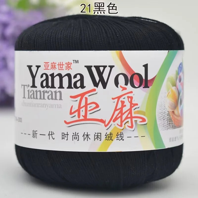 リネンの糸のかぎ針の糸の亜麻のレースのかぎ針は細い毛糸の5 # の糸のかぎ針の糸の卸売りを編みます。|undefined