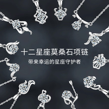 Īɣʯʮ��������Ů�W���ƷS925���y12���������i���ֱ��؛Դ