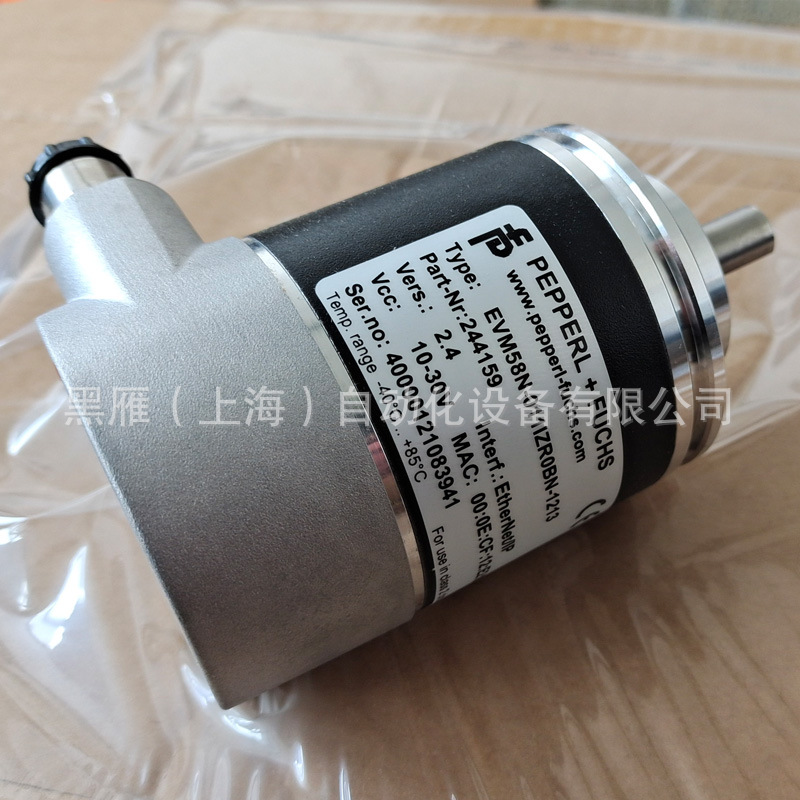倍加福编码器EVM58N-011IZR0BN-1213全新P+F进口现货