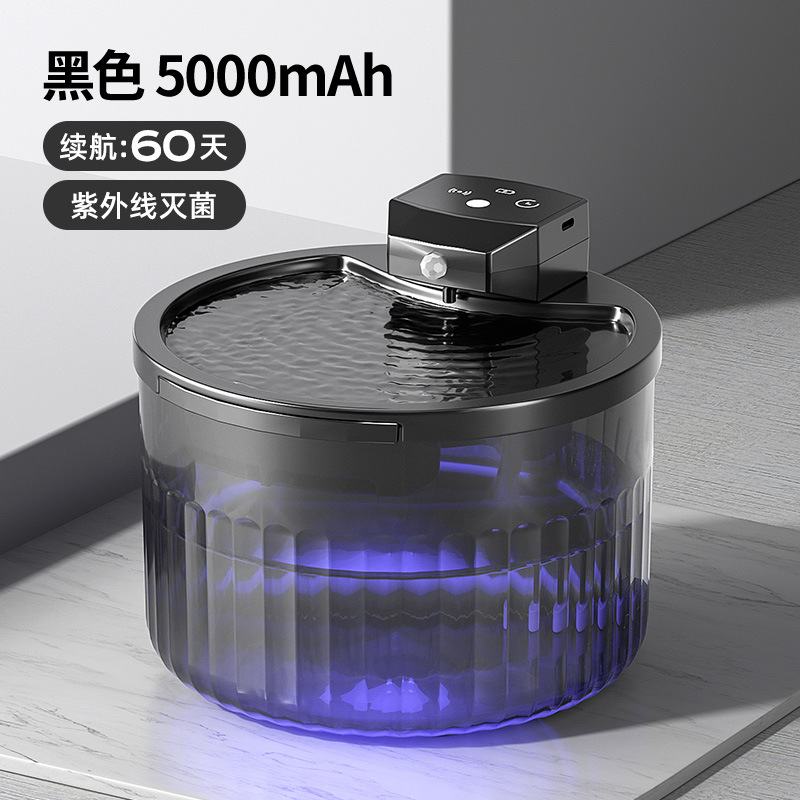 Alimentador automático para mascotas, gato, comida para gatos inteligente, comida para gatos, comida para perros, máquina de alimentación de control remoto wifi