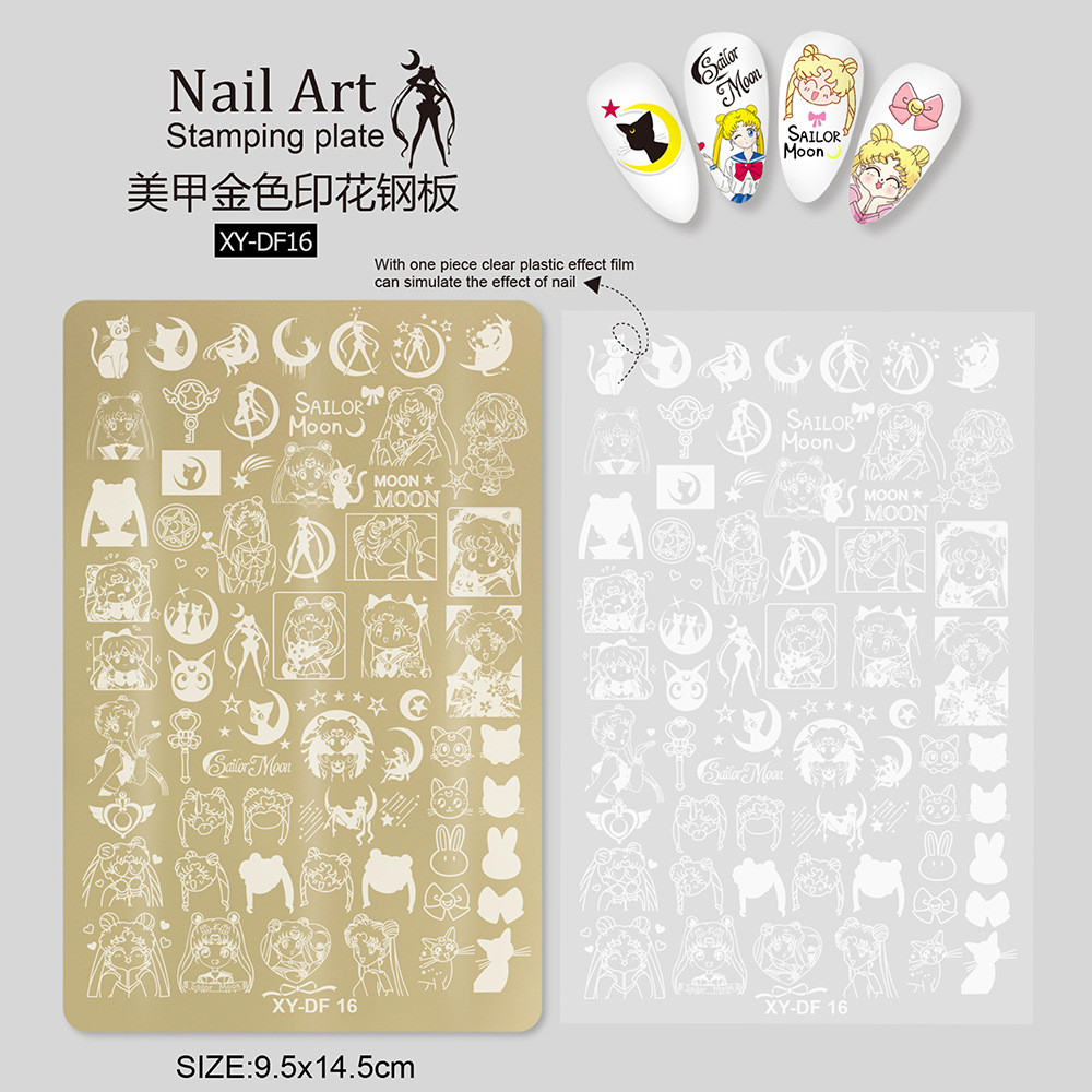 XY-DF16 소녀 인쇄판